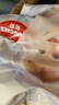 好奇（Huggies）金装拉拉裤L124片(9-14kg)尿不湿【速干不易红】 实拍图