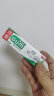 G·U·M日本GUM牙膏旅行便携装清新口腔清新薄荷味25g（赠品介意者勿拍） 实拍图