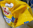 宝路狗粮 成犬狗粮中大型犬牛肉味15斤金毛哈士奇全价粮7.5kg 实拍图
