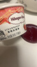 哈根达斯（Haagen-Dazs）经典草莓口味冰淇淋2杯分享装共116g 实拍图