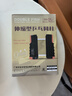 双鱼 乒乓球网架含网套装 便携式自由伸缩室内户外乒乓球台球桌网架 黑红 实拍图