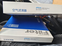澳麟（AOLIN）二滤套装空调滤芯+空气滤芯滤清器雪佛兰科沃兹20-22款 1.0T 实拍图