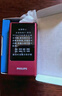 飞利浦（PHILIPS）V13P 海棠红 翻盖老人手机 移动联通电信4G全网通 双卡双待老年人手机大字大声音备用智能学生手机 实拍图