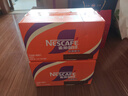 雀巢（Nestle）即饮咖啡 丝滑拿铁摩卡口味 咖啡饮料 268ml*15瓶 实拍图