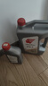 出光/IDEMITSU 全合成机油IFG3 5W-30汽车发动机润滑油 SP/GF-6A 4L 实拍图