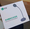 索爱（soaiy）电脑麦克风桌面吃鸡话筒台式家用语音游戏YY主播直播游戏网课麦克风电脑电容3.5接口 MK6 实拍图