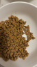 宝路狗粮营养全面狗干粮 中小型成犬蔬菜牛肉味1.8kg 实拍图