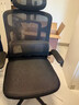 南皇电脑椅子人体工学椅护腰久坐办公室职员会议写字椅靠背升降转座椅 分离升降黑-收纳扶手-4级气杆-4D头枕 120-155度(含) 可旋转可升降扶手 -双背升降腰托 实拍图