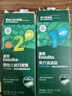 英氏（Engnice）清清葆 婴幼儿清清宝清火去火宝温和菊花晶 秋月梨膏（山竹刺梨味） 120g*1盒 实拍图