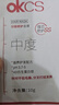 OKCS染发膏 蓝黑色染发剂植物纯潮色免漂自己在家染发浅海鸢尾短发装 实拍图
