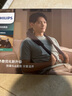 飞利浦（PHILIPS）小金鱼颈椎按摩器按摩披肩斜方肌肩颈腰背部热敷按摩仪5203N 送父母亲节日生日礼物男女友礼物 实拍图