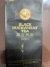 虎标中国香港品牌 养生茶 四川大凉山黑苦荞茶140g/袋独立小袋装 实拍图