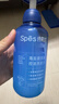 Spes诗裴丝控油蓬松显脸小发丝补水柔顺男女士玻尿酸洗发水500ml*2 实拍图