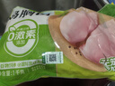 圣农 鸡胸肉 9斤 冷冻 健身餐 清真食品 冷冻食材 源头直发 实拍图