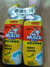 威猛先生（Mr Muscle）洁厕灵 750g*2瓶 柠檬草香 洁厕剂洁厕液马桶清洁湿厕纸搭档 实拍图