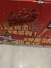 三只松鼠高蛋白肉脯500g 量贩箱装 靖江鸡肉猪肉干 休闲食品 即食解馋 实拍图