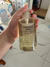 无印良品（MUJI）敏感肌用柔和净透卸妆油 新品 200ml 实拍图