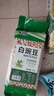 北萃 白豌豆 500g*2袋 干生豌豆粒 可发豆芽煮粥 真空包装 实拍图