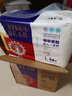 爱酷熊（AIKUUBEAR）畅吸纸尿裤尿不湿新生儿小号男女通用超薄大吸量干爽 [全包臀]拉拉裤L92片(16-22斤) 实拍图