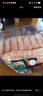 荷美尔（Hormel）超值特制培根2斤装 1000g 冷冻食品 培根片 早餐火锅烧烤西餐食材 实拍图