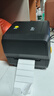 ZEBRA斑马ZD888TA条码标签打印机固定资产热敏热转印不干胶快递电子面单亚马逊203DPI送耗材替代GK888T 实拍图