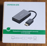 绿联DP转HDMI/VGA/DVI三合一转换器线4K高清DisplayPort转接头适用电脑显卡台式机接显示器投影仪20420 实拍图