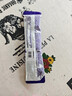 伊利QQ星榛高紫金装【初乳碱性蛋白CBP】儿童奶粉4段(6岁以上)25g 实拍图