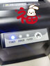 佳博（Gprinter） GP-C200V 热敏80小票打印机 网口版 厨房餐饮叫号零售收银外卖打印机自动切纸 实拍图