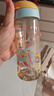 贝亲（Pigeon）自然成长翻盖直饮吸管 大童奶瓶330ml 马戏团 18月+ AA279 实拍图