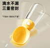 HELLOJOY狗狗外出水杯水粮杯储粮水壶便携式宠物随行杯饮水器户外猫咪喝水 实拍图