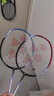 YONEX尤尼克斯羽毛球拍全碳素弓箭对拍套装ARC5I附手胶拍包尼龙球 实拍图