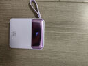 BONELESS【国家3C认证 120W超级快充】充电宝20000毫安自带线可上飞机小巧便携大容量适用华为小米移动电源 【3C认证】紫色丨顶配版丨进口电芯丨提速999% 10000毫安丨可上飞机丨智能 实拍图