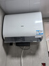 海尔（Haier）国家补贴20%双胆扁桶电热水器60升 BK3PRO 小魔盒鲜活水 净肤洗AI智慧 3300W速热免清洗镁棒免更换 实拍图