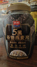 西麦5黑谷物燕麦片880g桶装 谷物代餐即食营养早餐无添加蔗糖 实拍图