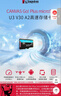金士顿（Kingston）256GB TF（MicroSD）存储卡 内存卡U3 V30 A2 4K适配大疆Pocket 3/Action 5/无人机/运动相机/监控 实拍图