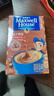麦斯威尔（Maxwell House）特浓速溶咖啡粉13g*7条 三合一冲饮 奶咖 0反式脂肪酸 固体饮料 实拍图