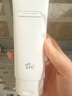 阿芙精油高保湿氨基酸洗面奶洁面乳以油溶油清洁100g 实拍图
