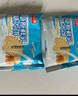 比比赞（BIBIZAN）草原鲜乳大饼800g整箱牛奶味牛乳饼干早餐办公室休闲零食品代餐 实拍图