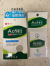 曼秀雷敦（Mentholatum）乐肤洁隐形痘贴 痘痘贴轻薄遮瑕可上妆吸脓抗痘 日夜可用38片 实拍图