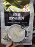 金味黑芝麻420g（35g*12袋）即食燕麦片 无添加蔗糖 早餐代餐食品 实拍图