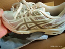 亚瑟士ASICS女鞋越野跑鞋运动鞋减震跑步鞋  GEL-VENTURE 6 米灰色/白色 37 实拍图