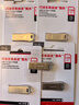 闪迪（SanDisk）128GB USB3.2 U盘 CZ74 读速高达400MB/s 金属高速u盘 安全加密 学习办公投标大容量优盘 实拍图