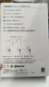 华为（HUAWEI）FreeLace 无线耳机 活力版 蓝牙运动耳机 半入耳式 长续航 华为运动耳机  薄荷蓝 实拍图