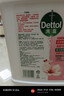 滴露（Dettol）洗手液补充装大桶消毒滋润5L 儿童家庭装杀菌护手 实拍图