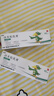 【华邦制药 邦力】 复方樟脑乳膏25g/支虫咬皮炎湿疹瘙痒症神经性过敏性皮炎丘疹性荨麻疹肩胛酸痛肌肉痛 实拍图