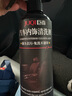 巨奇严选 汽车内饰清洗剂500ml免水洗车内顶棚真皮座椅清洗剂皮革坐垫 实拍图