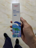 维德（WELLDAY）儿童生理盐水洗鼻器100ml海盐水喷鼻窦炎喷剂鼻塞鼻腔清洗器 实拍图