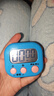 定时器开关计时器 厨房闹铃学生做题可爱倒计时提醒器 小学生儿童计时器烹饪厨房商用餐饮店 蓝色 1个 实拍图