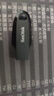 闪迪（SanDisk）128GB USB3.2 U盘 CZ550黑色 读速100MB/s 安全加密 数据恢复 学习办公电脑车载 高速大容量优盘 实拍图