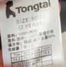 童泰（TONGTAI）婴儿羽绒马甲冬季宝宝衣服男女童轻薄款马夹儿童外出三防上衣 黄色 90 实拍图